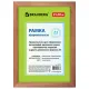Рамка 21х30 см, дерево, багет 18 мм, BRAUBERG 