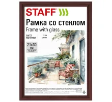 Рамка 21х30 см со стеклом, багет 17 мм дерево, STAFF 