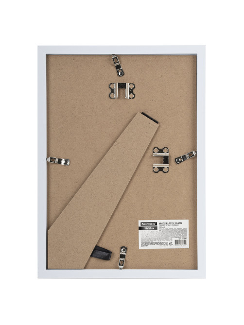Рамка 21х30 см небьющаяся, багет 17,5 мм, пластик, BRAUBERG 