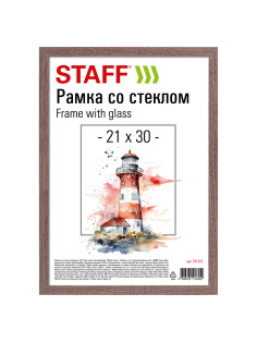 Рамка 21х30 см со стеклом, багет 12 мм, пластик под МДФ, STAFF 