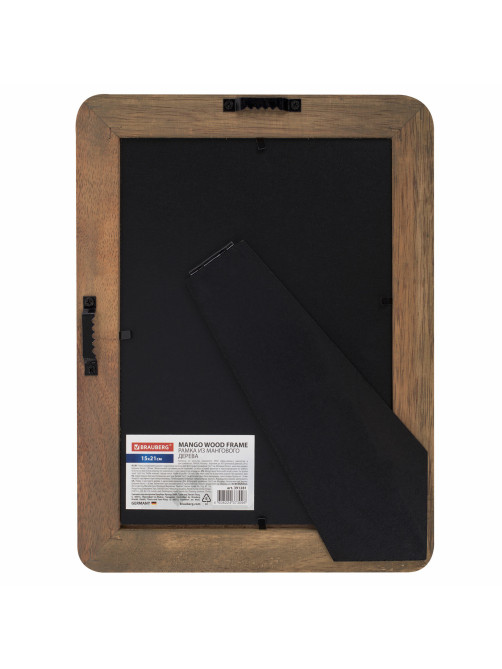 Рамка из мангового дерева BRAUBERG LOFT EGO, фото 15х21 см, стекло, 20х26 см, 391281