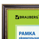 Рамка 30х40 см, пластик, багет 30 мм, BRAUBERG 