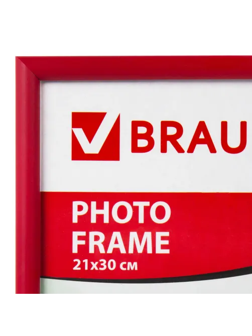 Рамка 21х30 см, пластик, багет 12 мм, BRAUBERG 