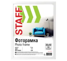 Рамка 30х40 см небьющаяся, STAFF 