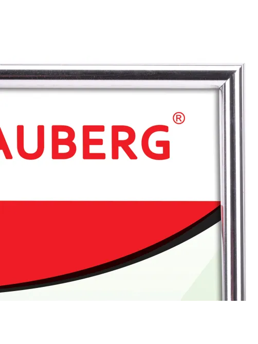 Рамка 21х30 см, пластик, багет 12 мм, BRAUBERG 