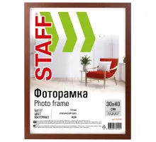 Рамка 30х40 см, небьющаяся, STAFF 