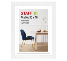 Рамка 30х40 см, небьющаяся, багет 30 мм, МДФ, STAFF 