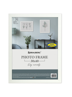 Рамка 30х40 см небьющаяся, аналог IKEA, багет 21 мм, МДФ, BRAUBERG 
