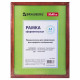 Рамка 30х40 см, дерево, багет 18 мм, BRAUBERG 