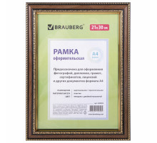 Рамка 21х30 см, пластик, багет 30 мм, BRAUBERG 