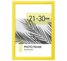 Рамка 21х30 см небьющаяся, багет 17,5 мм, пластик, BRAUBERG 