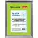 Рамка 30х40 см, пластик, багет 30 мм, BRAUBERG 