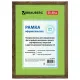Рамка 21х30 см, пластик, багет 15 мм, BRAUBERG 