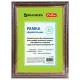 Рамка 21х30 см, пластик, багет 30 мм, BRAUBERG 