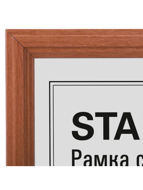 Рамка НЕБЬЮЩАЯСЯ 21х30 см, МДФ под дерево, багет 17 мм, светлое дерево, акриловый экран, STAFF 