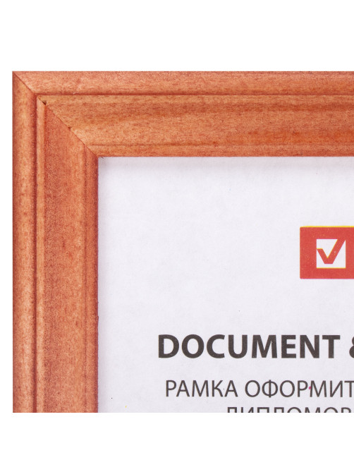 Рамка 15х20 см, дерево, багет 18 мм, BRAUBERG 