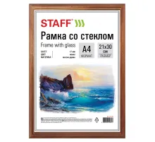 Рамка 21х30 см, дерево, багет 17 мм, STAFF, мокко, стекло, 391140