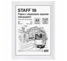 Рамка 21х30 см небьющаяся, багет 17 мм МДФ под дерево, STAFF 