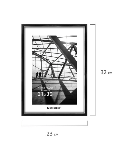 Рамка 21х30 см небьющаяся, багет 14,6 мм, пластик, BRAUBERG 