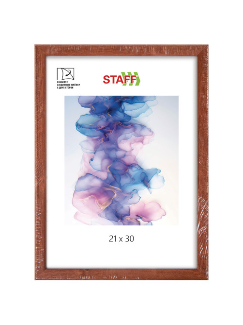 Рамка 21х30 см, небьющаяся, КОМПЛЕКТ 3 штуки, багет 16 мм, дерево, STAFF 