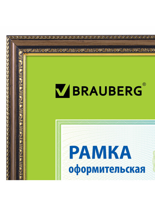 Рамка 30х40 см, небьющаяся, пластик, багет 30 мм, BRAUBERG 
