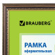 Рамка 30х40 см, небьющаяся, пластик, багет 30 мм, BRAUBERG 