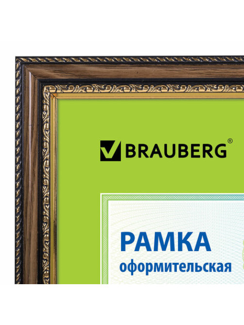 Рамка 21х30 см, пластик, багет 30 мм, BRAUBERG 