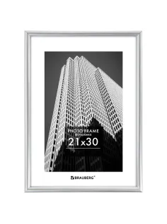 Рамка 21х30 см небьющаяся, багет 12 мм, пластик, BRAUBERG 