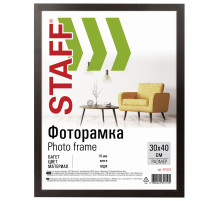 Рамка 30х40 см, небьющаяся, STAFF 