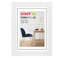 Рамка 21х30 см, небьющаяся, багет 30 мм, МДФ, STAFF 