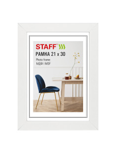 Рамка 21х30 см, небьющаяся, багет 30 мм, МДФ, STAFF 