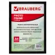 Рамка 21х30 см, пластик, багет 12 мм, BRAUBERG 