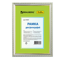 Рамка 15х20 см, пластик, багет 16 мм, BRAUBERG 