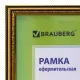 Рамка 30х40 см, пластик, багет 30 мм, BRAUBERG 