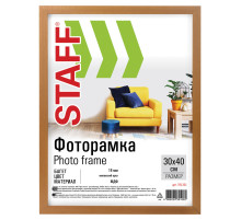 Рамка 30х40 см небьющаяся, STAFF 