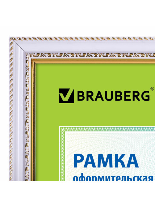 Рамка 21х30 см небьющаяся, пластик, багет 30 мм, BRAUBERG 