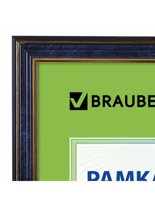 Рамка 21х30 см небьющаяся, пластик, багет 20 мм, BRAUBERG 