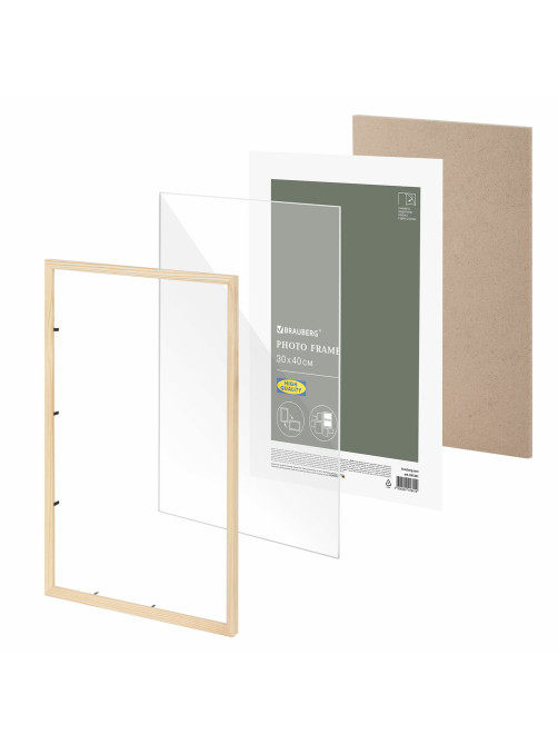 Рамка 30х40 см небьющаяся, аналог IKEA, багет 12 мм, дерево, BRAUBERG 