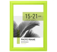 Рамка 15х21 см небьющаяся, багет 17,5 мм, пластик, BRAUBERG 