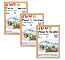 Рамка 21х30 см со стеклом, КОМПЛЕКТ 3 шт., багет 16 мм, дерево, STAFF 