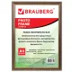 Рамка 21х30 см, пластик, багет 16 мм, BRAUBERG 