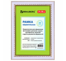 Рамка 21х30 см небьющаяся, пластик, багет 30 мм, BRAUBERG 