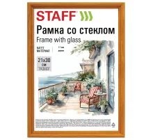 Рамка 21х30 см со стеклом, багет 17 мм, дерево, STAFF 
