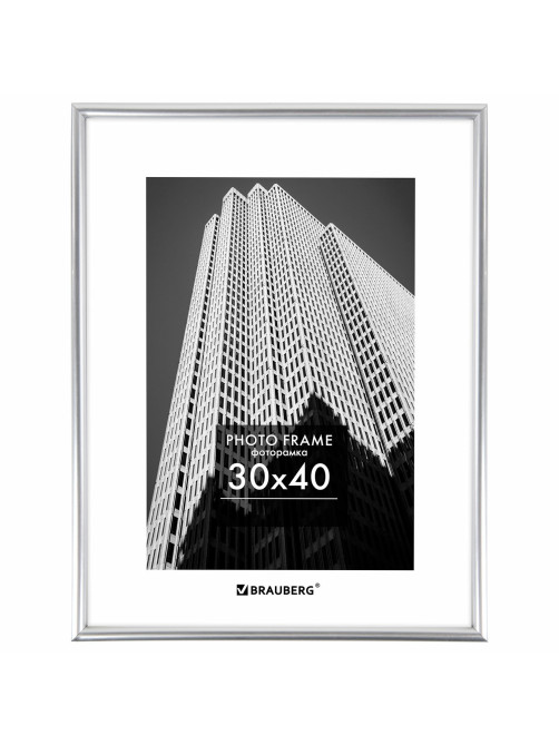 Рамка 30х40 см небьющаяся, багет 12 мм, пластик, BRAUBERG 