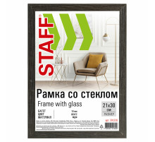 Рамка 21х30 см со стеклом, багет 18 мм МДФ, STAFF 