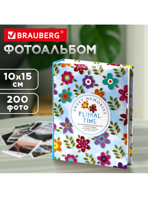 Фотоальбом BRAUBERG на 200 фото 10х15 см, твердая обложка, 