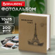 Фотоальбом BRAUBERG на 200 фото 10х15 см, твердая обложка, 