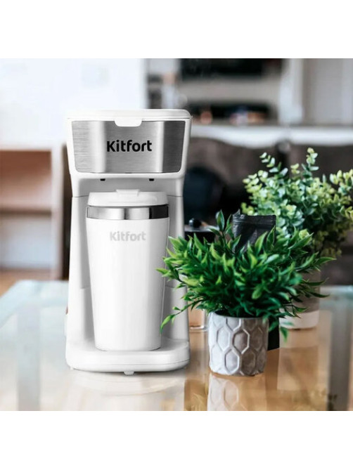 Кофеварка капельная KITFORT КТ-7411, 450 Вт, объем 0,4 л, термокружка в ПОДАРОК, белая
