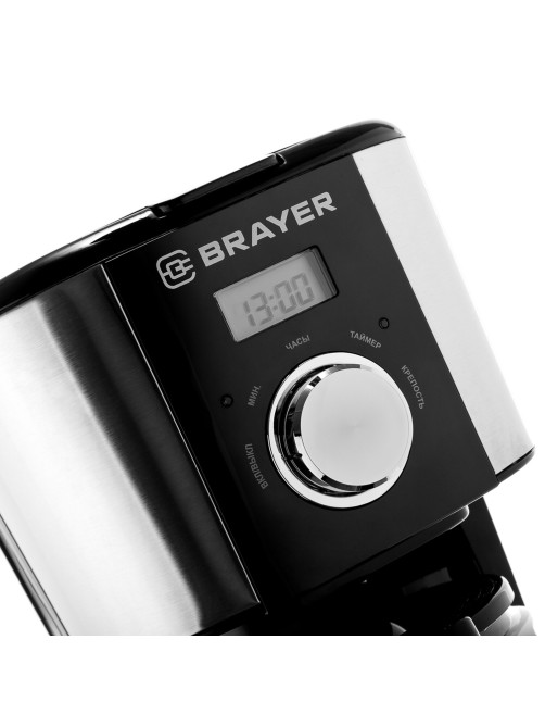Кофеварка капельная BRAYER BR1122, 900 Вт, объем 1,5 л, черная