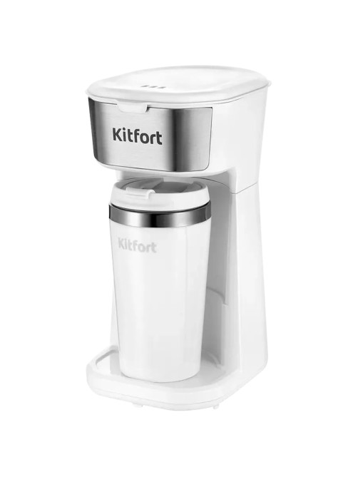 Кофеварка капельная KITFORT КТ-7411, 450 Вт, объем 0,4 л, термокружка в ПОДАРОК, белая